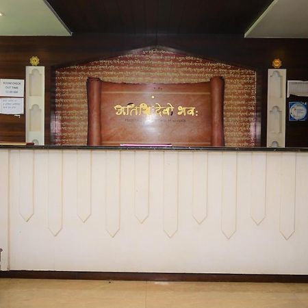 Hotel Ashray Ujaim Exterior foto