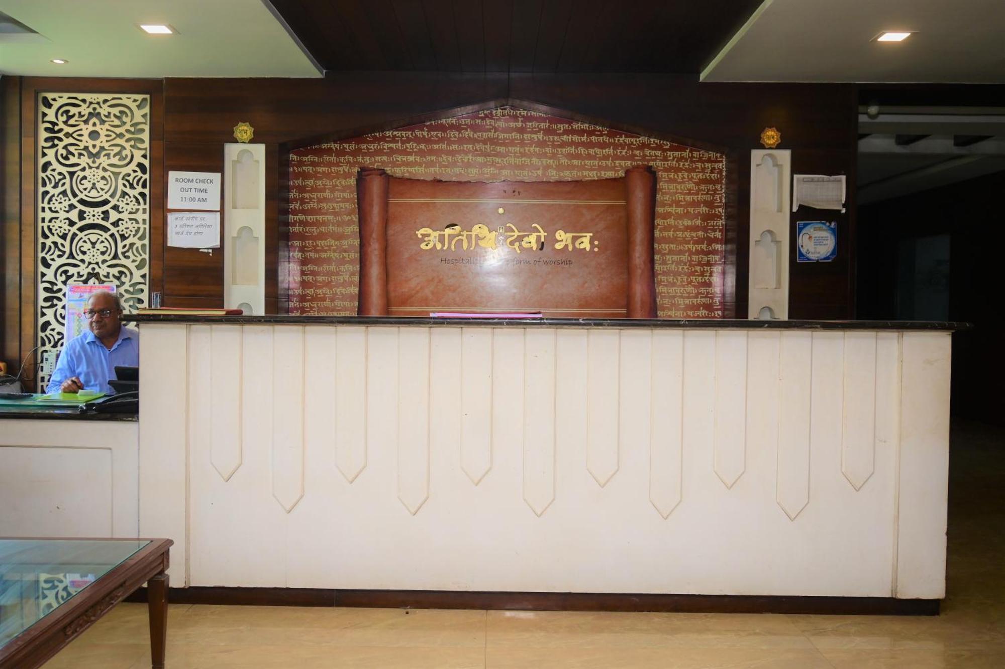 Hotel Ashray Ujaim Exterior foto